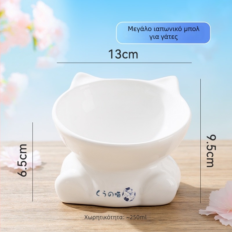 Κεραμικό μπολ με κεφαλή γάτας σε ιαπωνικό στυλ, μπολ φαγητού γάτας με κεκλιμένο χείλος, σταθερό και ανθεκτικό στην ανατροπή, κατάλληλο ως μπολ νερού ή φαγητού για κατοικίδια.