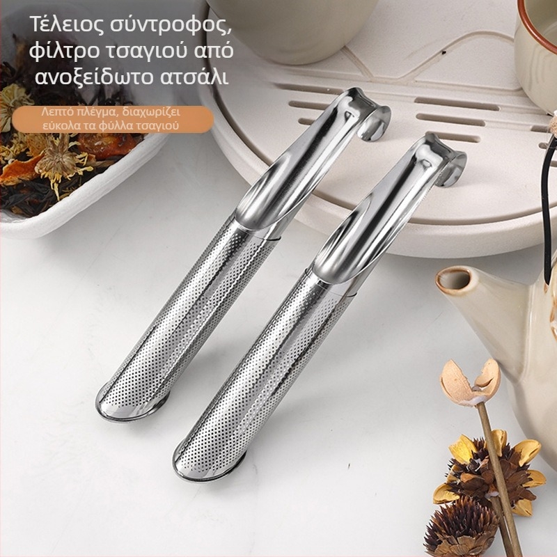 304 ανοξείδωτος χάλυβας, κρεμάμενος φιλτράκι τσαγιού σε μορφή σωλήνα, με σχέδιο ανοίγματος-κλεισίματος — εξάρτημα τσαγιού