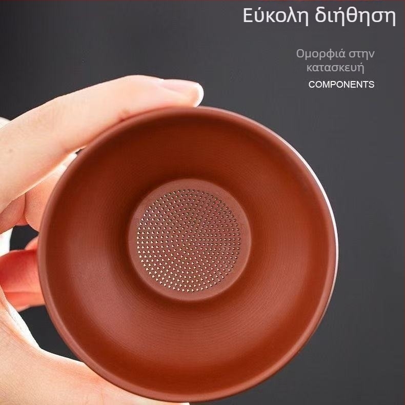 Zhuni πορφυρή άμμος – ενσωματωμένο φίλτρο τσαγιού και σετ σουρωτήρι με Gongfu κούπα για οικιακή παρασκευή τσαγιού