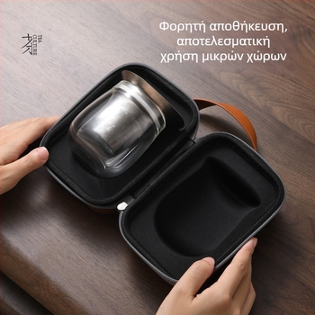 Σετ αξεσουάρ τσαγιού από καθαρό τιτάνιο για εξορμήσεις στην ύπαιθρο — γκάτζετ παρασκευής τσαγιού με μικρό δίσκο σερβιρίσματος, δοχείο υπολειμμάτων τσαγιού, βελόνα τσαγιού, σχεδιασμός χωρίς καπάκι, 2026