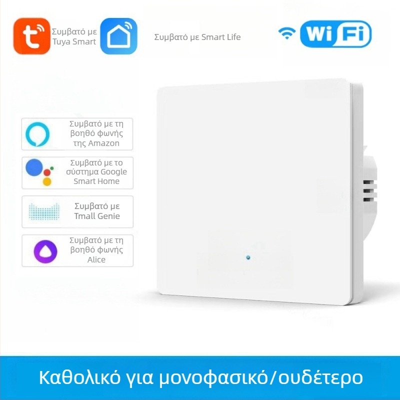 Διακόπτης WiFi με T34, Bluetooth και 433 MHz, διπλής και τριπλής λειτουργίας, απομακρυσμένος έλεγχος μέσω εφαρμογής, πάνελ με κουκκίδες