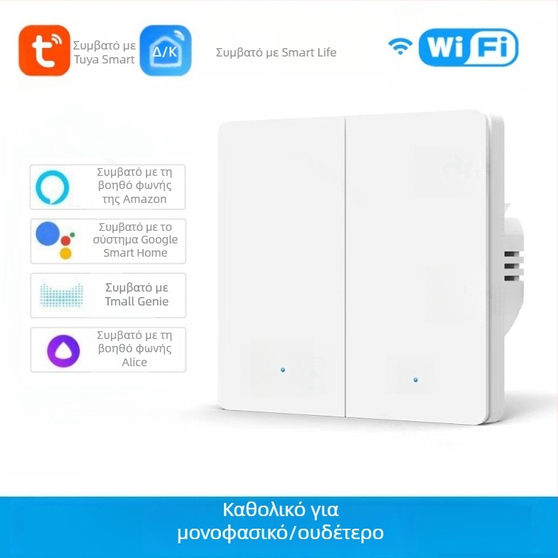Διακόπτης WiFi με T34, Bluetooth και 433 MHz, διπλής και τριπλής λειτουργίας, απομακρυσμένος έλεγχος μέσω εφαρμογής, πάνελ με κουκκίδες