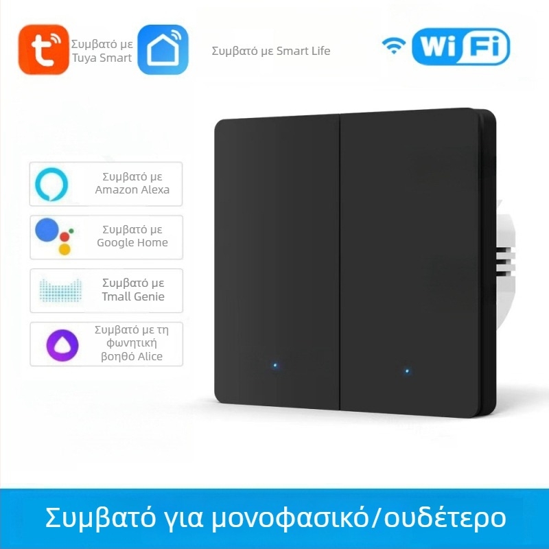 Διακόπτης WiFi με T34, Bluetooth και 433 MHz, διπλής και τριπλής λειτουργίας, απομακρυσμένος έλεγχος μέσω εφαρμογής, πάνελ με κουκκίδες