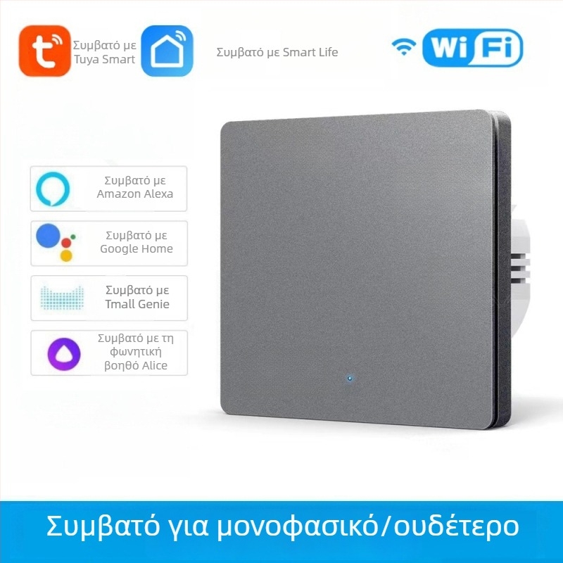 Διακόπτης WiFi με T34, Bluetooth και 433 MHz, διπλής και τριπλής λειτουργίας, απομακρυσμένος έλεγχος μέσω εφαρμογής, πάνελ με κουκκίδες