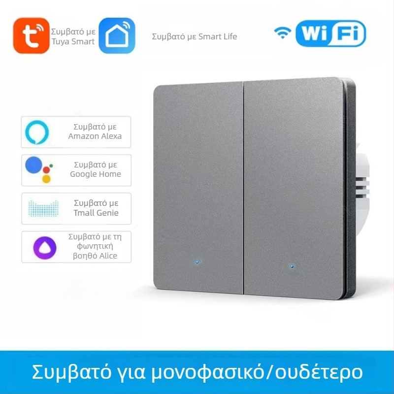 Διακόπτης WiFi με T34, Bluetooth και 433 MHz, διπλής και τριπλής λειτουργίας, απομακρυσμένος έλεγχος μέσω εφαρμογής, πάνελ με κουκκίδες