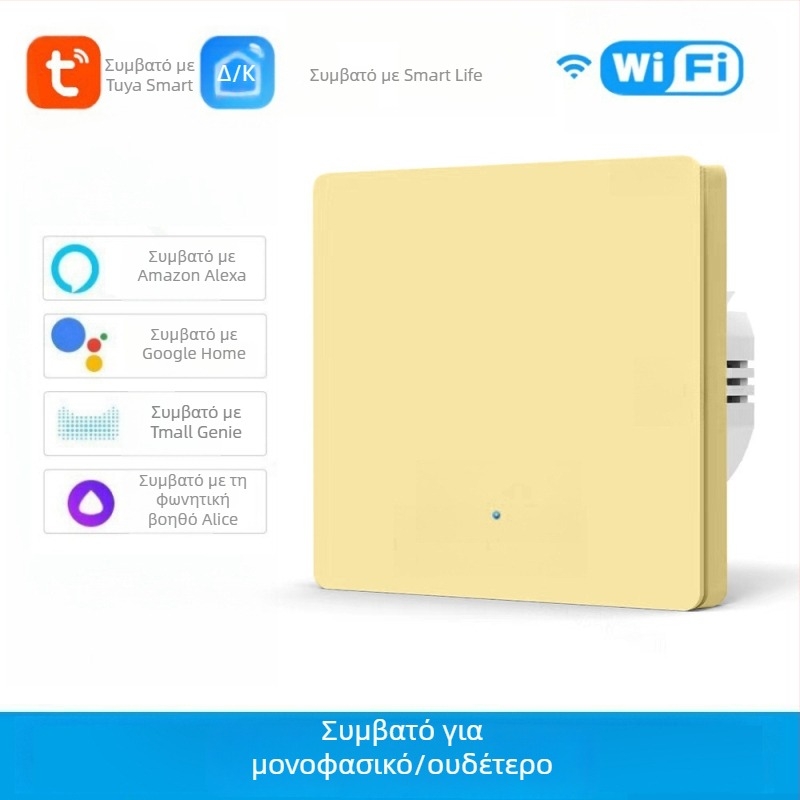 Διακόπτης WiFi με T34, Bluetooth και 433 MHz, διπλής και τριπλής λειτουργίας, απομακρυσμένος έλεγχος μέσω εφαρμογής, πάνελ με κουκκίδες