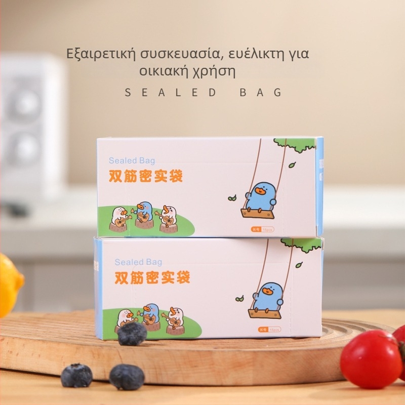 Χοντρότερες σακούλες για λουκάνικα και πράσα — μακριές σφραγιζόμενες σακούλες ZIP για διατήρηση φρεσκάδας στην κουζίνα, στο ψυγείο και στην κατάψυξη
