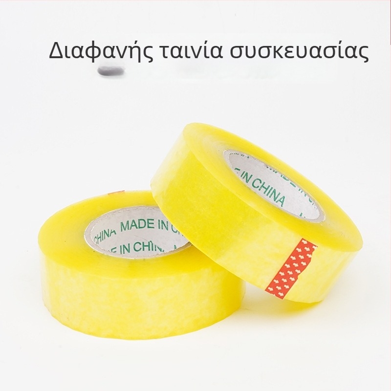 Ταινία συσκευασίας, 48 mm x 100 m, διαφανής μπεζ, ισχυρή πρόσφυση