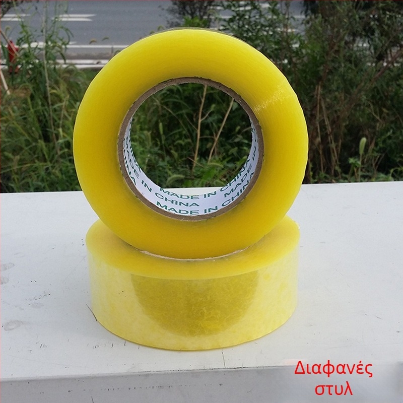 Ταινία συσκευασίας, 48 mm x 100 m, διαφανής μπεζ, ισχυρή πρόσφυση