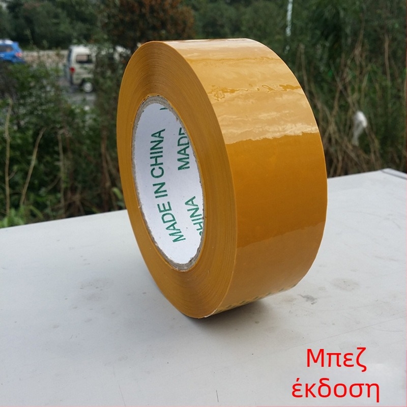 Ταινία συσκευασίας, 48 mm x 100 m, διαφανής μπεζ, ισχυρή πρόσφυση