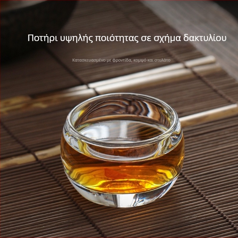 Διαφανής κρυστάλλινος κύπελλος Kung Fu τσαγιού για οικιακή χρήση, γυάλινο κύπελλο τσαγιού ανθεκτικό στη θερμοκρασία, παχύτερο, πολυτελές, μικρό