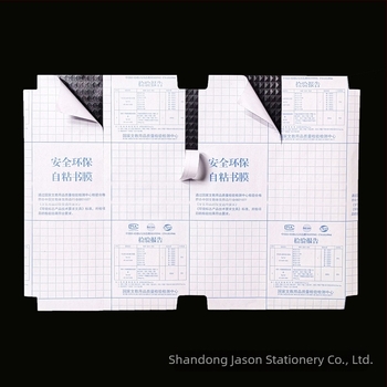 Hundred Birds Κάλυμμα βιβλίου σε τρία μέρη, πλαστικό αδιάβροχο, παχυσμένο, για A4/16K, πρωτοβάθμια εκπαίδευση