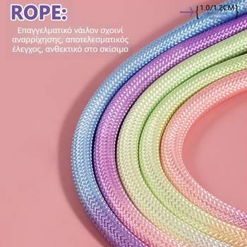 Λουρί σκύλου σε gradient χρώμα με P-αλυσίδα αντίσταση σε θραύση για σκύλους μέτριας και μεγάλης ράτσας, αποτρέπει την απόδραση