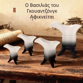 Σετ αρχαϊκών αυτοκρατορικών ποτηριών, ποτήρια λευκού κρασιού, διανομέας και μικρά φιαλίδια