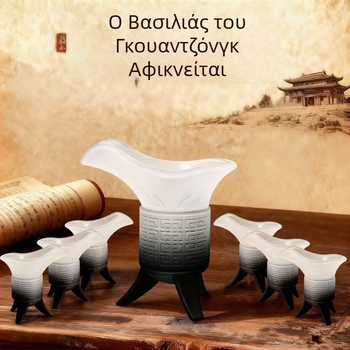 Σετ αρχαϊκών αυτοκρατορικών ποτηριών, ποτήρια λευκού κρασιού, διανομέας και μικρά φιαλίδια