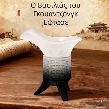 Σετ αρχαϊκών αυτοκρατορικών ποτηριών, ποτήρια λευκού κρασιού, διανομέας και μικρά φιαλίδια