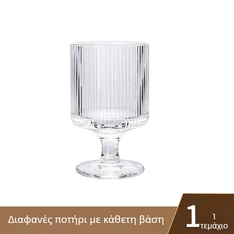 Ριγέ ψηλό γυάλινο ποτήρι για ροφήματα, χυμό και νερό