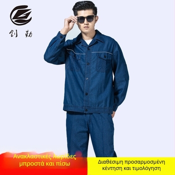 Καλοκαιρινή τζιν εργοστολή για ηλεκτροκολλητές με ανακλαστικές λωρίδες, ανδρική, μακριά μανίκια, προστατευτικό ρούχο, κατά παραγγελία
