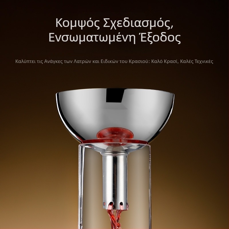Χωνί κρασιού από ανοξείδωτο ατσάλι 304, μεγάλης διαμέτρου, φίλτρο/δίκτυο για ντεκαντέρ