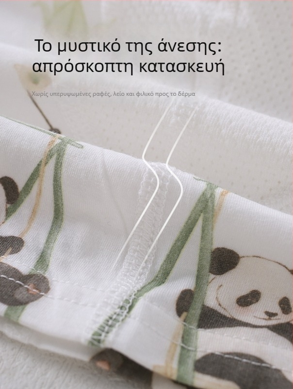 Βρεφικό καλοκαιρινό σετ δύο τεμαχίων: αναπνεύσιμο Modal Lenzing, μπλουζάκι με κοντά μανίκια и σορτς, unisex.