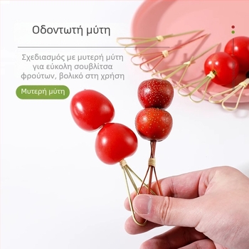 Σετ αποξηραμένων γλυκών φτιαγμένο από μπαμπού: πιρούνια φρούτων, καλαμάκια για καραμελωμένα φρούτα, DIY καλαμάκια, καλαμάκια κοκτέιλ, καλαμάκια με δαχτυλίδι