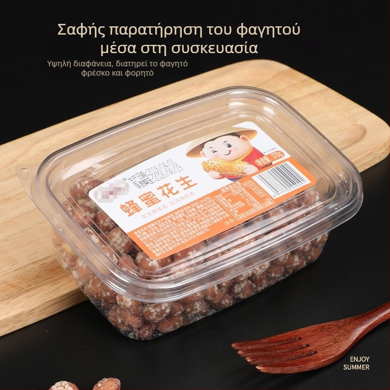 Διαφανές κουτί ζαχαροπλαστικής μίας χρήσης, ανθεκτικό στην πίεση και στην υγρασία, συσκευασία για take-out γλυκίσματα και φρούτα