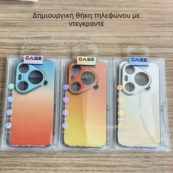 Θήκη γυαλιού με ουράνιο τόξο gradient για Huawei Pura90Pro και Mate80Pro, πλήρης προστασία με ηλεκτροπλατινωμένο φινίρισμα