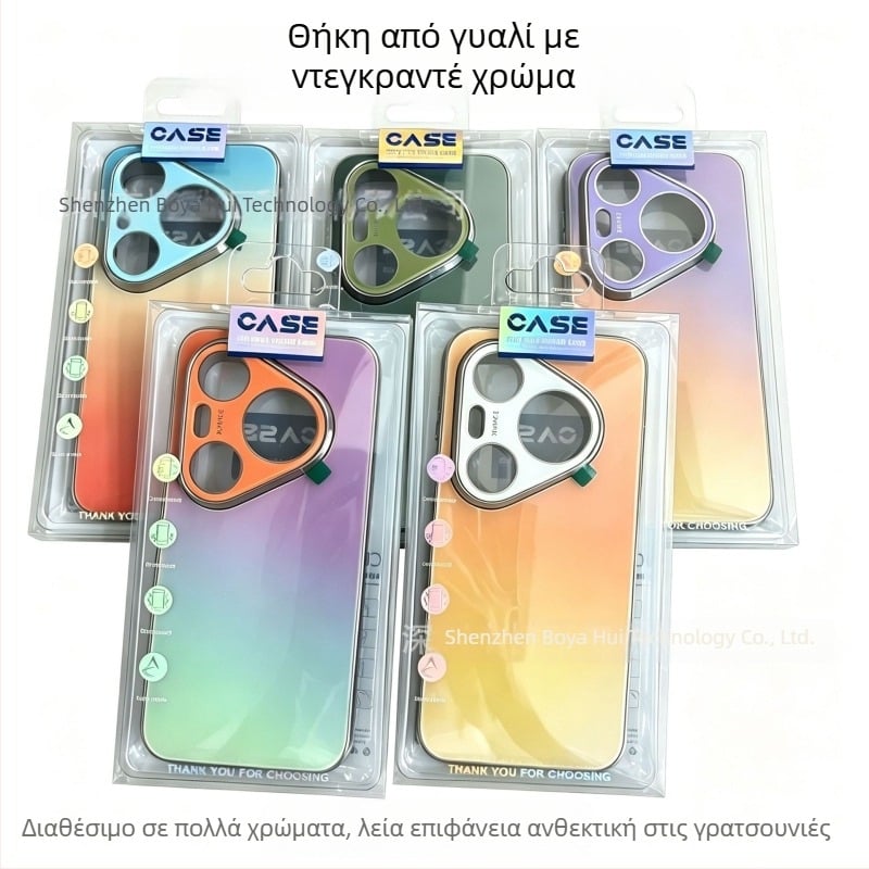Θήκη γυαλιού με ουράνιο τόξο gradient για Huawei Pura90Pro και Mate80Pro, πλήρης προστασία με ηλεκτροπλατινωμένο φινίρισμα