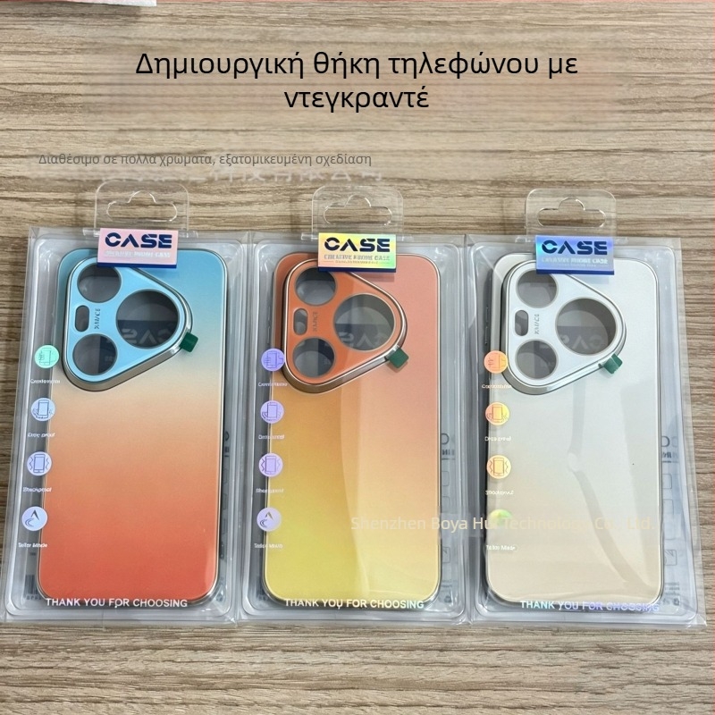 Θήκη γυαλιού με ουράνιο τόξο gradient για Huawei Pura90Pro και Mate80Pro, πλήρης προστασία με ηλεκτροπλατινωμένο φινίρισμα