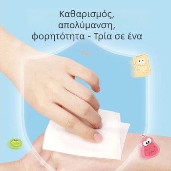 Bestway 10 ατομικά συσκευασμένα υγρά μαντηλάκια με 75% αλκοόλ για τον καθαρισμό και την απολύμανση του δέρματος, μέγεθος 150 × 180 mm