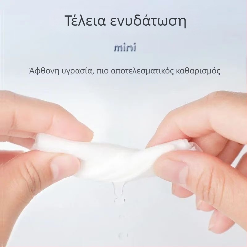 Bestway 10 ατομικά συσκευασμένα υγρά μαντηλάκια με 75% αλκοόλ για τον καθαρισμό και την απολύμανση του δέρματος, μέγεθος 150 × 180 mm