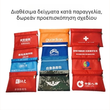 Σετ εκπαίδευσης πρώτων βοηθειών του Ερυθρού Σταυρού για σχολική χρήση — περίδεση κατάγματος, τρίγωνος επίδεσμος και ιατρική φροντίδα