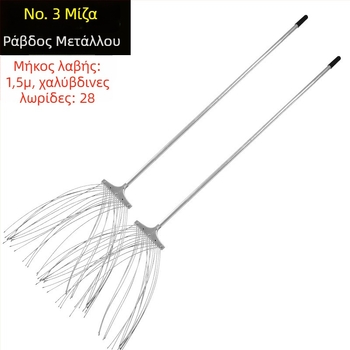 MUAN MA-DHB2 Εργαλείο κατάσβεσης δασικών πυρκαγιών με ξύλινο χερούλι και λαστιχένια ταινία