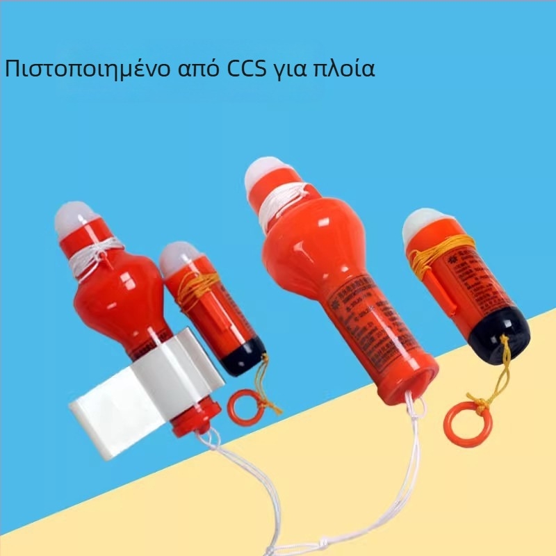 Λάμπα σωσίβιου γιλέκου για σκάφος και φως σωσίβιου δαχτυλιδιού — αυτοφωτιζόμενη, συμβατή με μπαταρίες ξηρού τύπου και θαλασσινές μπαταρίες, αντιεκρηκτική μπαταρία λιθίου CCS