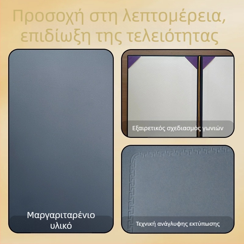 Φάκελος πιστοποιητικών με βελούδινο εξώφυλλο και ιριδίζουσα χαρτιά, Α4 πιστοποιήσεις ανάθεσης και πολυτελές βιβλίο υπογραφών για τιμητικά πιστοποιητικά σε κορεάτικη γλώσσα