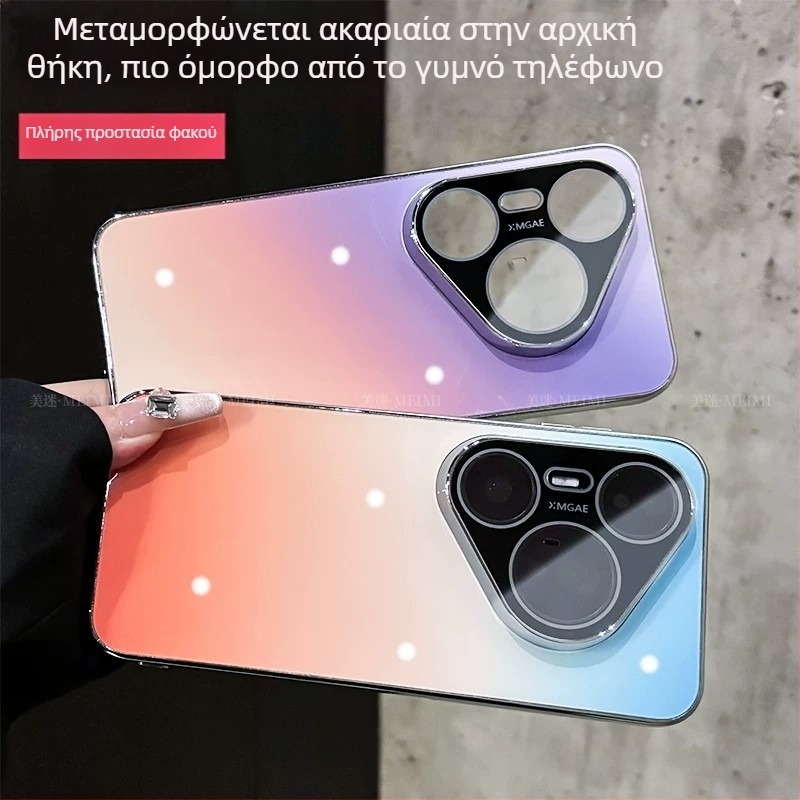 Huawei Pura90 θήκη με φινίρισμα σε κλίση, ηλεκτροπλατιωμένο αντιολισθητικό άκρο, συμβατή με P80 και P70