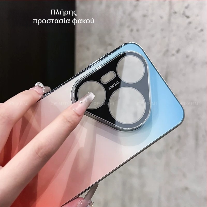 Huawei Pura90 θήκη με φινίρισμα σε κλίση, ηλεκτροπλατιωμένο αντιολισθητικό άκρο, συμβατή με P80 και P70
