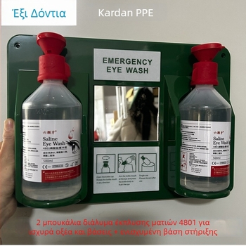Six Teeth 4801 Επιτοίχιο Σύστημα Πλύσης Ματιών, μη τοξικό πολυαιθυλένιο, για εργαστήριο, εργοστάσιο και οικία