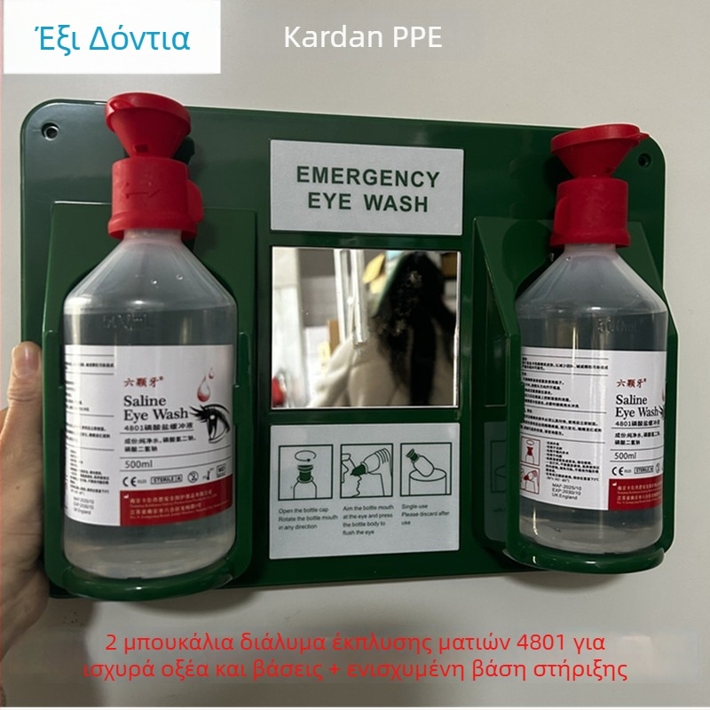 Six Teeth 4801 Επιτοίχιο Σύστημα Πλύσης Ματιών, μη τοξικό πολυαιθυλένιο, για εργαστήριο, εργοστάσιο και οικία