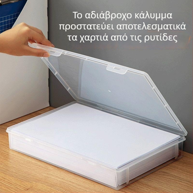 Κουτί αποθήκευσης εγγράφων A4, ανεβασμένος οργανωτής γραφείου, για οικία και επαγγελματικό χώρο, οργανωτής βιβλίων για φοιτητές