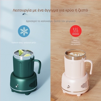 USB-τροφοδοτούμενο θερμομονωμένο ποτήρι για ζεστά και κρύα ροφήματα με ενσωματωμένο θερμαντήρα, εσωτερικό από ανοξείδωτο χάλυβα, μοντέλο M1-20B