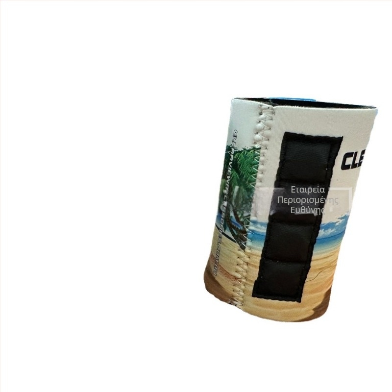 Προσαρμοσμένη neoprene θερμομονωτική θήκη ποτηριού με μαγνήτη και μαγνήτη περιμέτρου