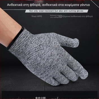 Γκρι γάντια αντίκοπης για κουζίνα, HPPE, ασφαλή για τρόφιμα, για σεφ και ξυλουργική