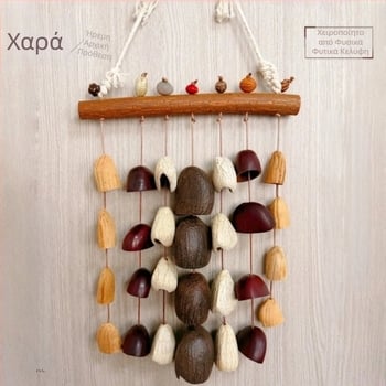 Απαλός σχεδιασμός με φυσικούς φλοιούς φρούτων, κρεμαστό με καμπανάκι για οικιακή διακόσμηση, δώρο, στυλ Instagram.