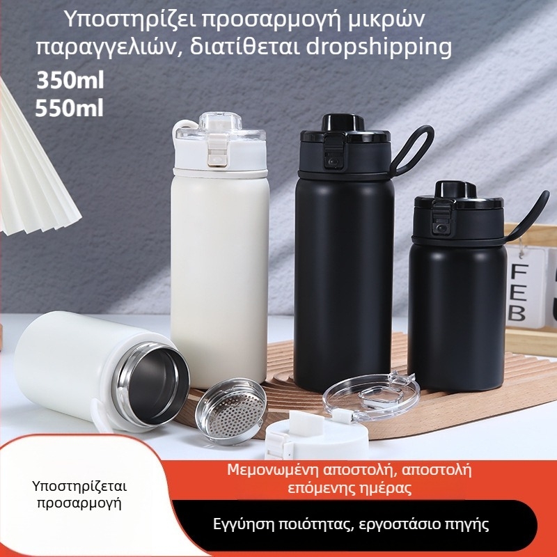 MLai θερμός κύπελλο για τσάι με φίλτρο, διπλής τοιχοποίησης από ανοξείδωτο χάλυβα 316 εσωτερικά, 201 εξωτερικά, φορητό και κομψό