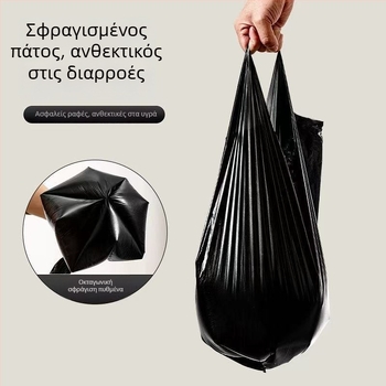 Σακούλες απορριμμάτων σε στυλ γιλέκο για οικιακή χρήση, παχιές, μαύρες, μεγάλου μεγέθους, κατάλληλες για κουζίνα, με άρωμα λεμονόχορτου, χωρίς σχίσιμο, με κορδόνι για σφράγιση