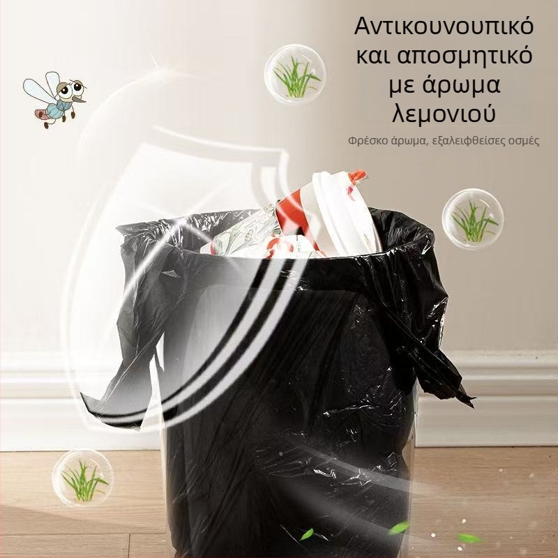Σακούλες απορριμμάτων σε στυλ γιλέκο για οικιακή χρήση, παχιές, μαύρες, μεγάλου μεγέθους, κατάλληλες για κουζίνα, με άρωμα λεμονόχορτου, χωρίς σχίσιμο, με κορδόνι για σφράγιση