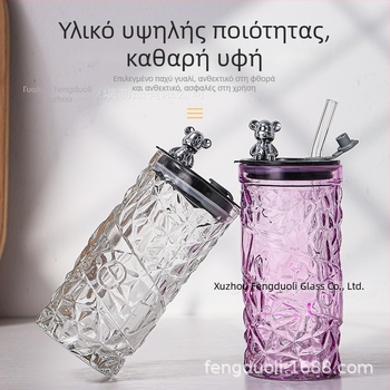 Γυάλινο ποτήρι με υφή χτυπήματος και καλαμάκι, με σχέδιο αρκουδάκι, διαφανές και ανθεκτικό σε υψηλές θερμοκρασίες.