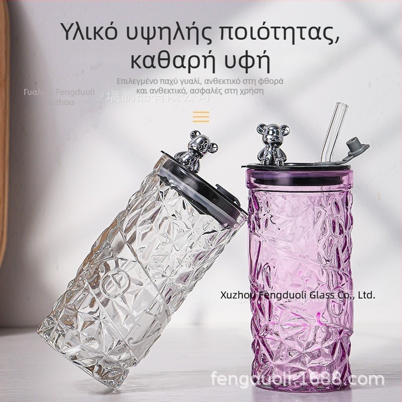 Γυάλινο ποτήρι με υφή χτυπήματος και καλαμάκι, με σχέδιο αρκουδάκι, διαφανές και ανθεκτικό σε υψηλές θερμοκρασίες.