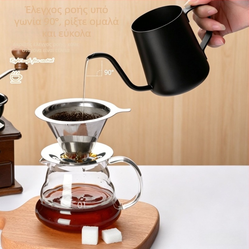 Κανάκι για καφέ pour-over από ανοξείδωτο ατσάλι 304 με στενό στόμιο για καφέ φίλτρου